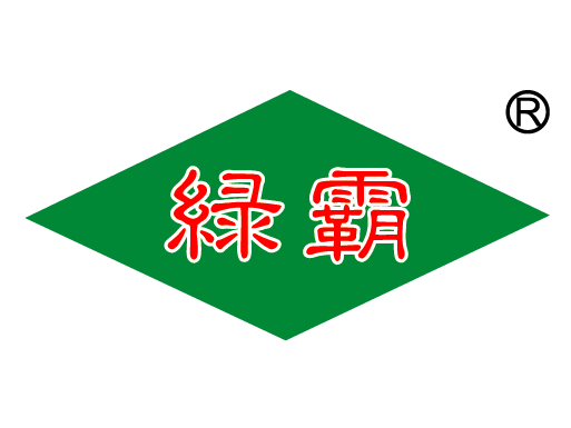 广州市绿霸种苗有限公司
